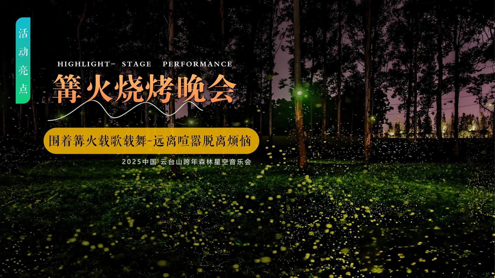 德瑞海文化与多家艺术机构建立长期合作机制